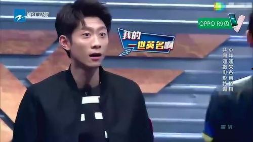 最新爆料杨紫和张一山,昔日童星组合疑复合引热议  第2张