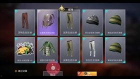 军需币最新爆料,市场风云再起，投资机遇与风险并存