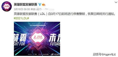 转会期最新爆料,最新爆料揭秘夏季转会期热点