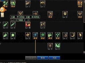 dnf418最新爆料,揭秘游戏新篇章与神秘职业登场