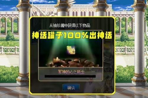 最新龙袍爆料消息,传承与创新交织的皇家风采