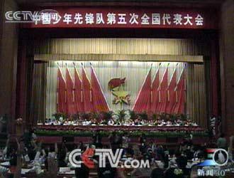 中国队新闻爆料最新消息,最新爆料揭示国家队最新进展