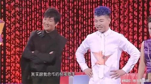 金武林最新爆料消息,揭秘娱乐圈惊人内幕  第3张