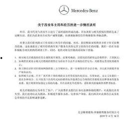 蓝色协议最新爆料新闻内容,最新爆料揭示行业重大变革