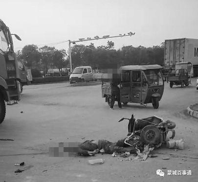 莆田电动车爆料事件最新,揭露行业乱象，消费者权益再引关注  第2张