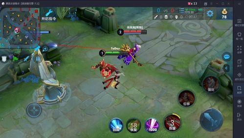 王者最新皮肤爆料在哪看,揭秘新皮肤生成过程  第2张