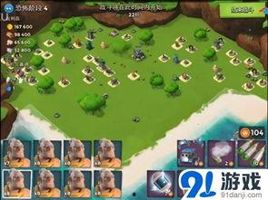 海岛奇兵9月爆料最新,神秘海岛探险，全新玩法等你来挑战！  第3张