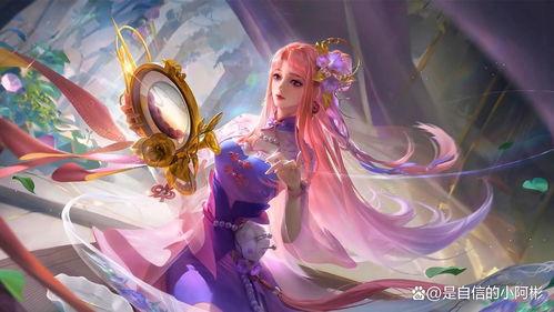 王者荣耀皮肤七夕最新爆料,七夕浪漫来袭！王者荣耀全新皮肤爆料抢先看  第2张