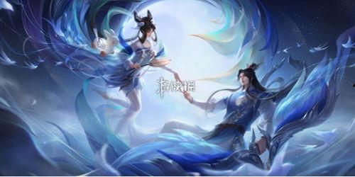 王者荣耀皮肤七夕最新爆料,七夕浪漫来袭！王者荣耀全新皮肤爆料抢先看  第3张