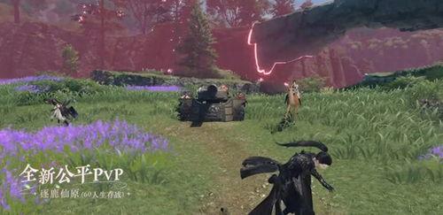 逆水寒最新爆料群侠,揭秘江湖新势力崛起之谜  第3张