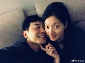 朱亚文最新爆料,揭秘演艺圈幕后真相与个人心路历程  第2张