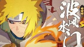 火影忍者最新爆料死水是哪一集,死水之谜揭晓，揭秘第XXX集重大剧情转折