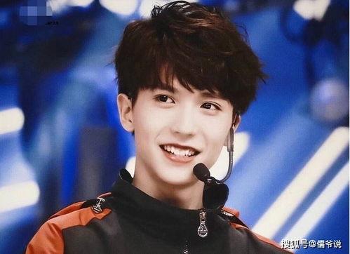 丁飞俊站姐最新爆料