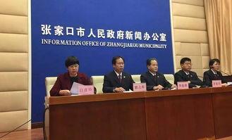 武汉黑厂爆料案件最新进展,揭露非法劳动黑幕持续发酵