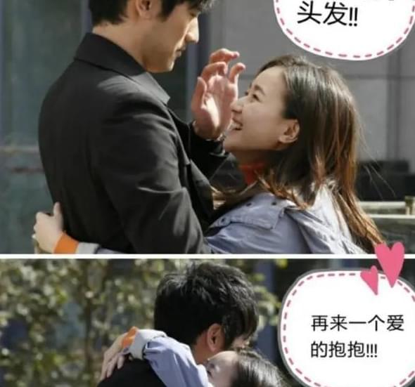 高以翔焦俊艳最新爆料话,揭秘幕后故事与情感纠葛